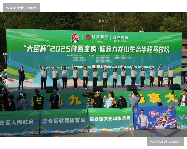 打造一站式体育赛事平台入口畅享实时比赛资讯互动体验新生态全面